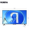 Вид 3